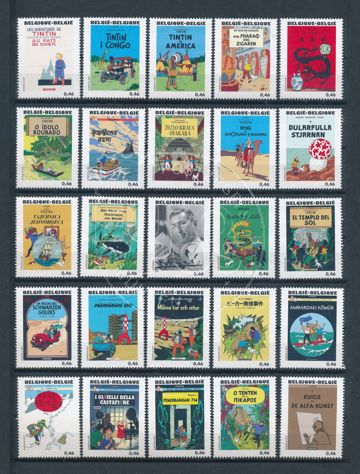 Tintin HERGÉ生誕100年記念切手 ベルギー タンタン Tintin HERGÉ生誕100年記念切手 ベルギー タンタン